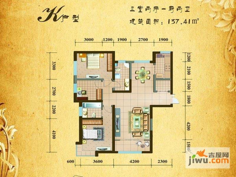 银滩雅苑3室2厅2卫137.4㎡户型图