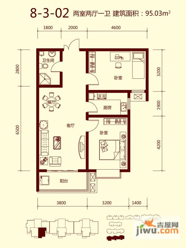 天滋嘉鲤2室2厅1卫95㎡户型图