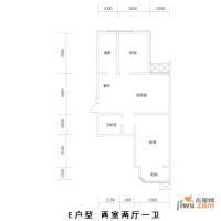 上洋国际2室2厅1卫93.4㎡户型图