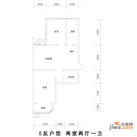 上洋国际2室2厅1卫92.4㎡户型图