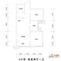 上洋国际2室2厅1卫89.5㎡户型图