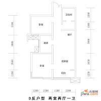 上洋国际2室2厅1卫89.5㎡户型图