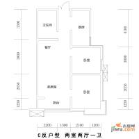 上洋国际2室2厅1卫90.1㎡户型图