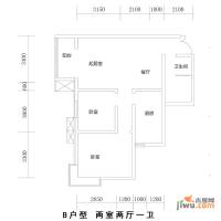 上洋国际2室2厅1卫90.2㎡户型图