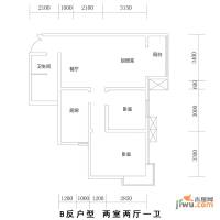 上洋国际2室2厅1卫90㎡户型图