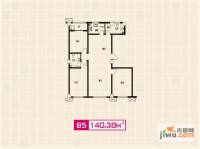 上洋国际3室2厅2卫140.4㎡户型图