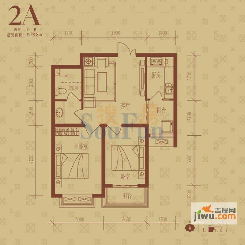 华基君程2室1厅1卫73.2㎡户型图