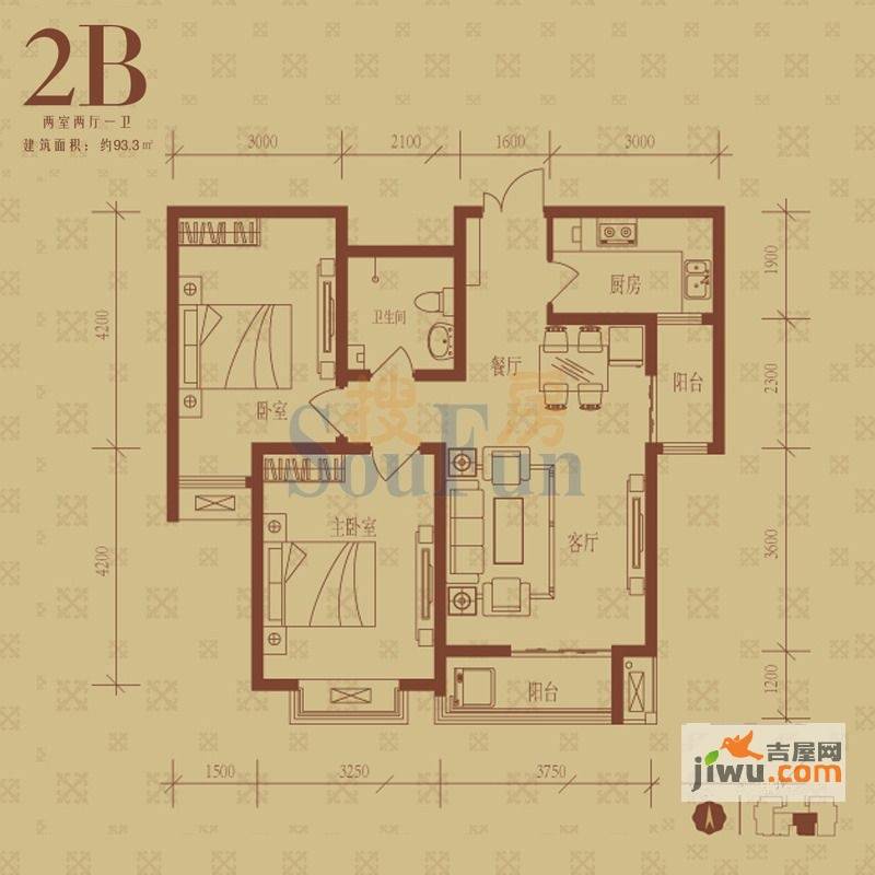 华基君程2室2厅1卫93.3㎡户型图