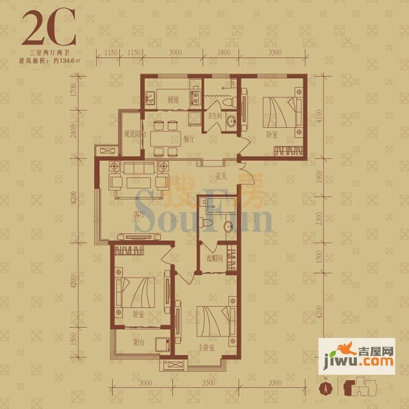 华基君程3室2厅2卫134.6㎡户型图