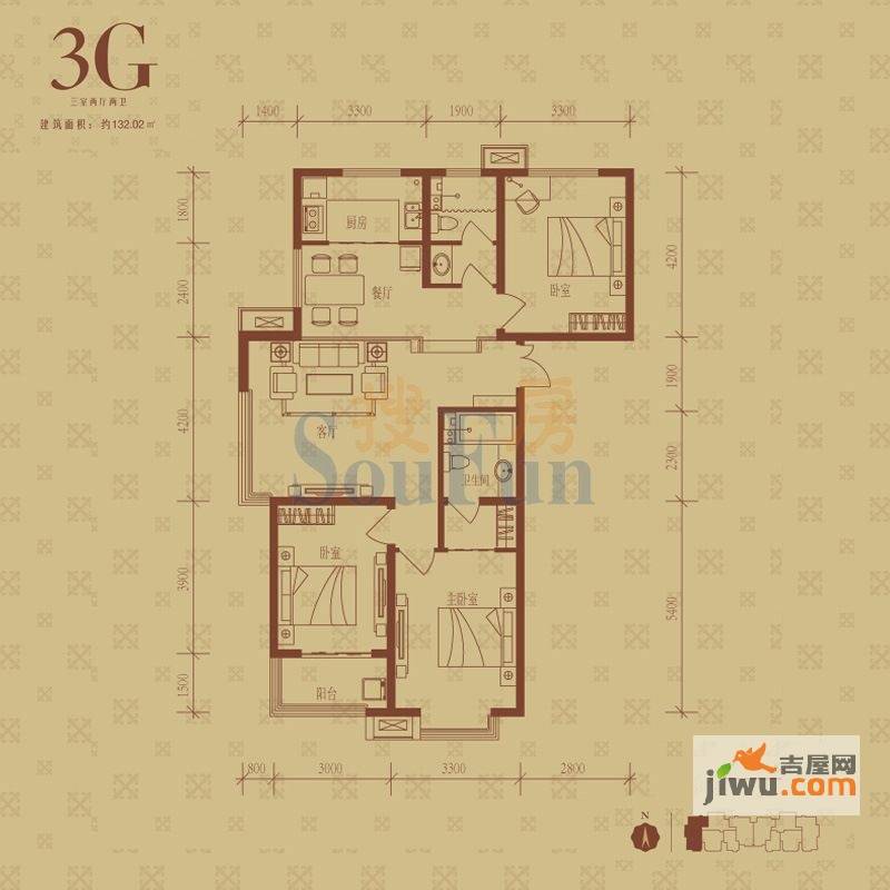 华基君程3室2厅2卫132㎡户型图