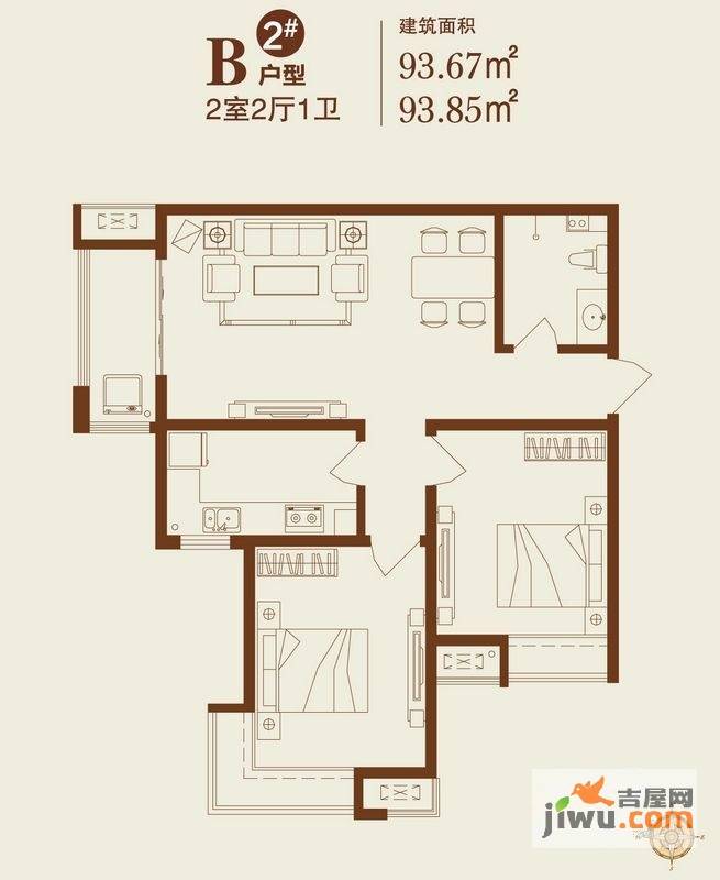 卓达上院2室2厅1卫93.8㎡户型图