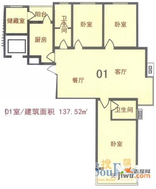 新天地自然康城三期2室2厅2卫137.5㎡户型图