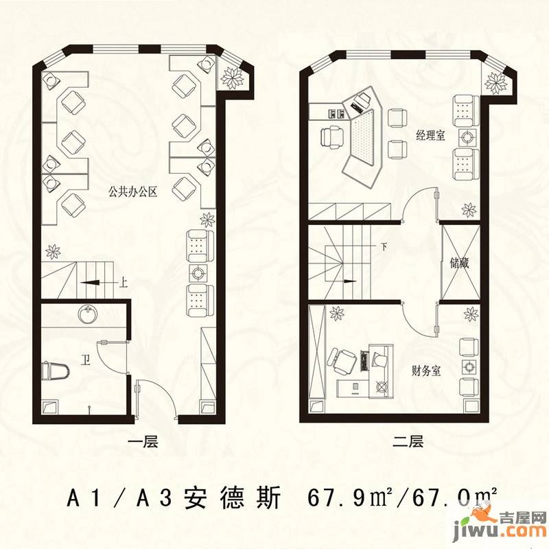 金正海悦天地2室2厅2卫户型图