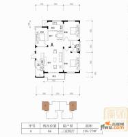 天水丽城3室2厅2卫139.8㎡户型图