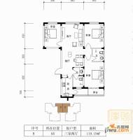 天水丽城3室2厅2卫119.2㎡户型图