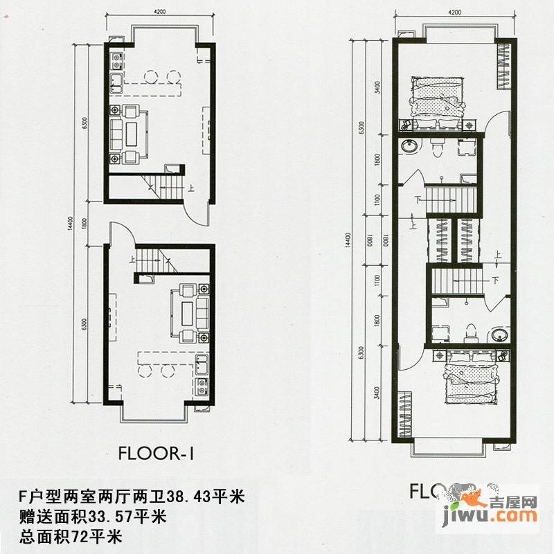 新界1室2厅1卫38.4㎡户型图