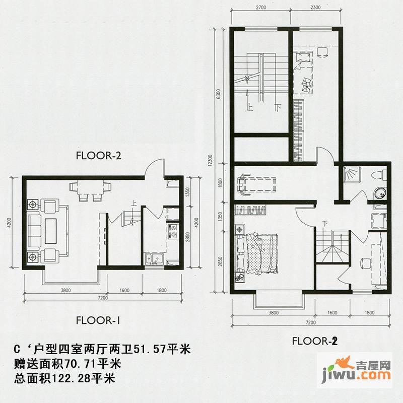 新界3室2厅1卫51.6㎡户型图