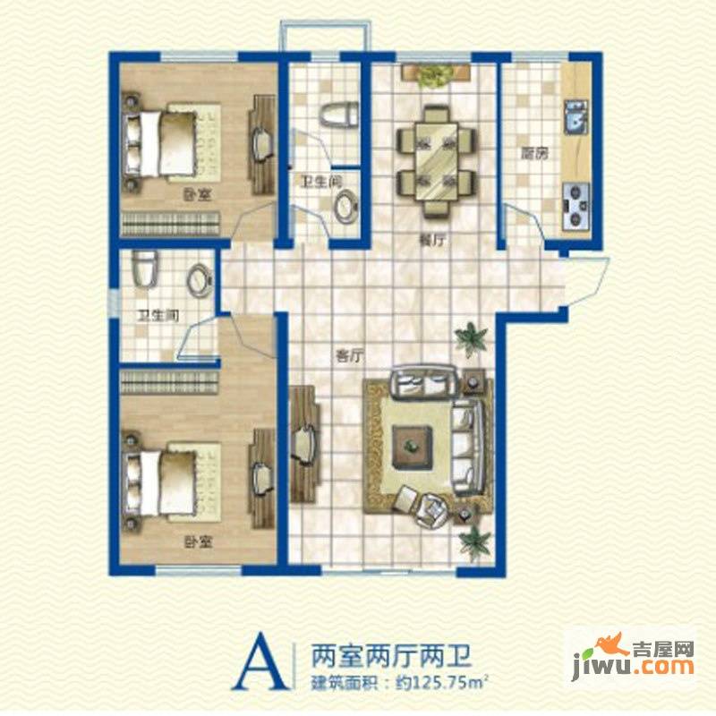 康太家园2室2厅2卫125.8㎡户型图