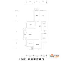 上洋国际4室2厅2卫146㎡户型图