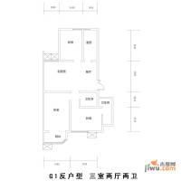 上洋国际3室2厅2卫110㎡户型图