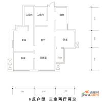 上洋国际3室2厅2卫120㎡户型图