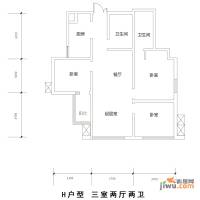 上洋国际3室2厅2卫120㎡户型图