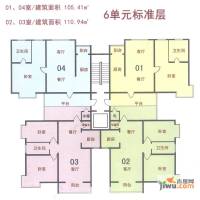 新天地自然康城三期1室2厅1卫105.4㎡户型图