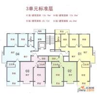 新天地自然康城三期1室1厅1卫66.8㎡户型图