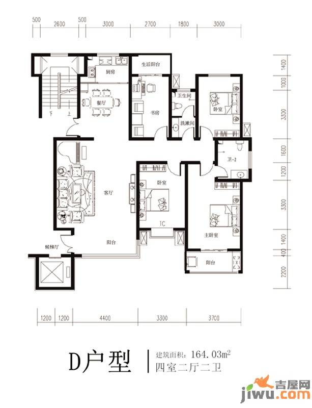 豪门府邸4室2厅2卫166㎡户型图