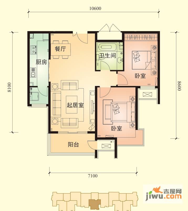 中景盛世长安2室2厅1卫98㎡户型图