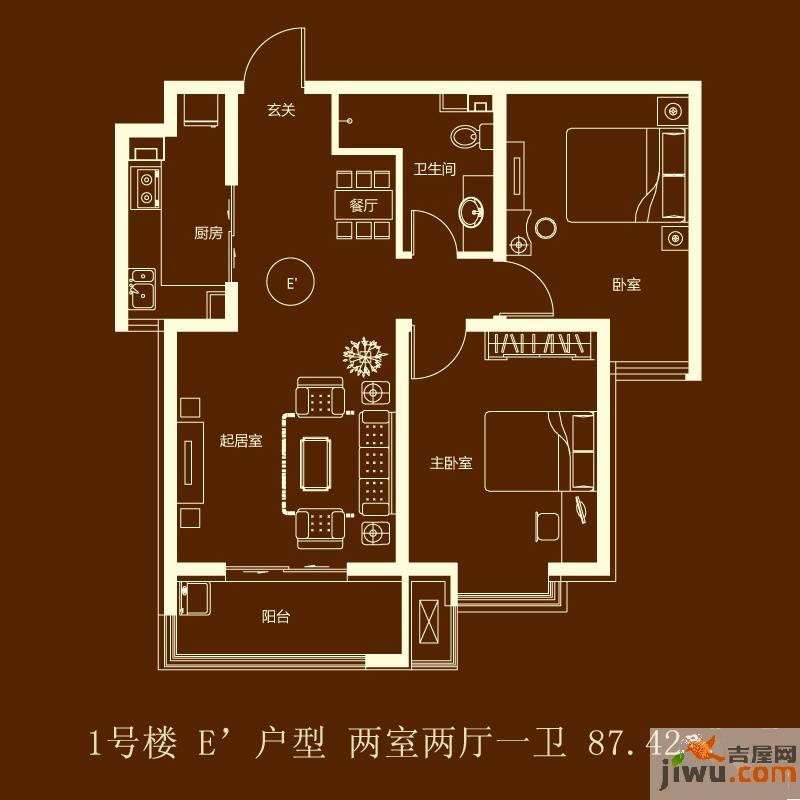 凯旋城2室2厅1卫87.4㎡户型图