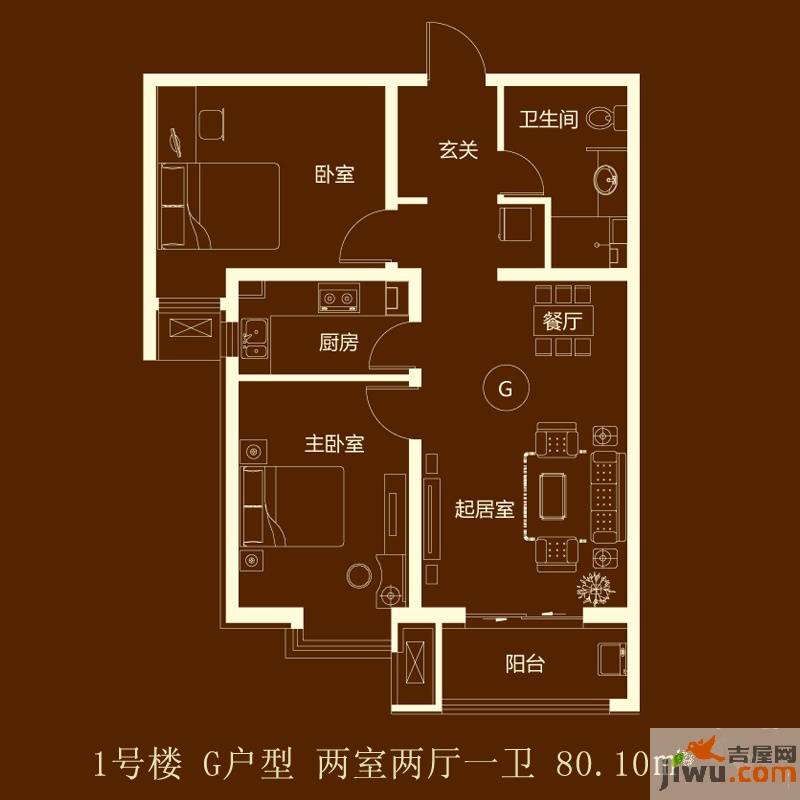 凯旋城2室2厅1卫80.1㎡户型图