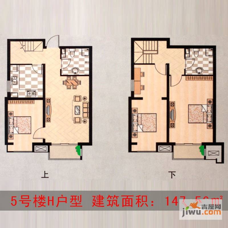 安联青年城4室2厅2卫147.6㎡户型图