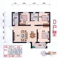 安联青年城3室2厅1卫104.7㎡户型图