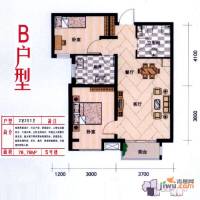 安联青年城2室2厅1卫78.8㎡户型图