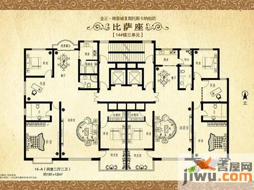 金正缔景城3室2厅0卫182㎡户型图