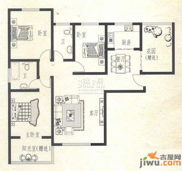 金正缔景城3室2厅1卫119㎡户型图