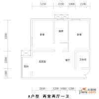 上洋国际2室2厅1卫92.3㎡户型图