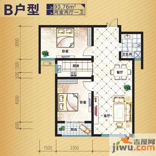 水印莱茵2室2厅1卫93.8㎡户型图