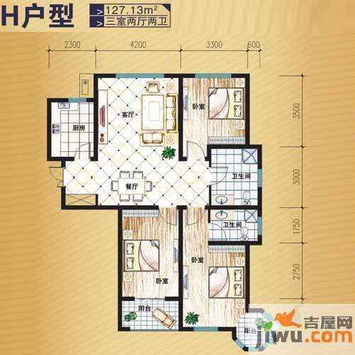 水印莱茵3室2厅2卫127.1㎡户型图