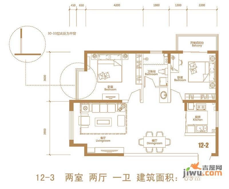 荣盛阿尔卡迪亚2室2厅1卫89㎡户型图