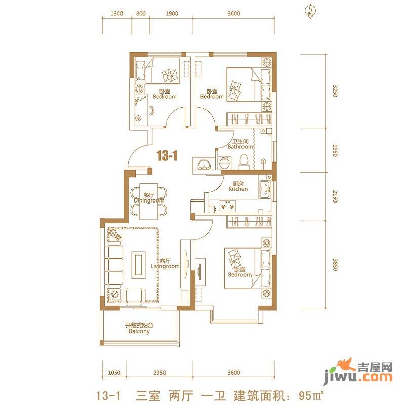 荣盛阿尔卡迪亚3室2厅1卫95㎡户型图