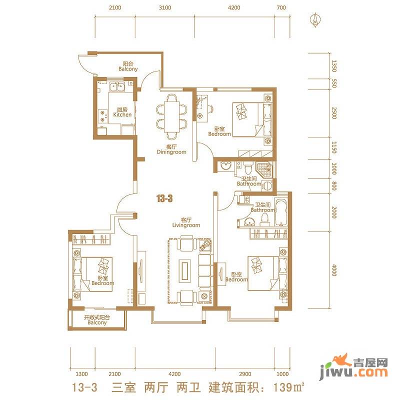 荣盛阿尔卡迪亚3室2厅2卫139㎡户型图