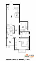 金玉城1室2厅1卫77.1㎡户型图