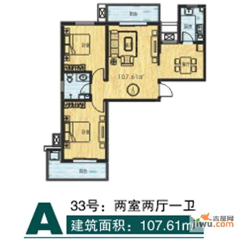 天伦锦城2室2厅1卫107.6㎡户型图