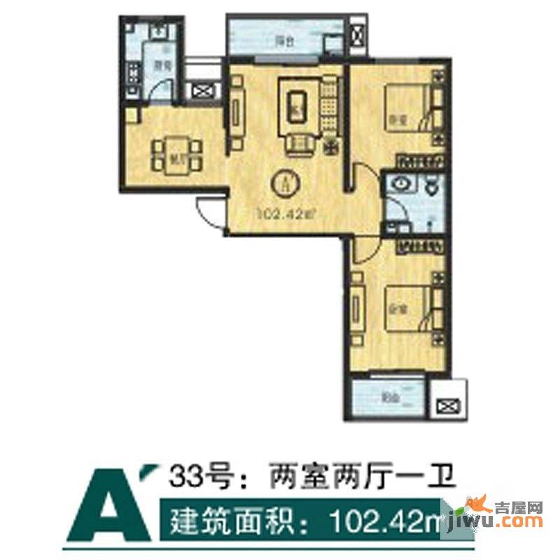 天伦锦城2室2厅1卫102.4㎡户型图