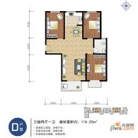 逸格3室2厅1卫116.2㎡户型图