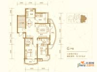 建投福美国际3室2厅2卫137.2㎡户型图