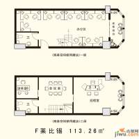 金正海悦天地3室2厅2卫113.3㎡户型图