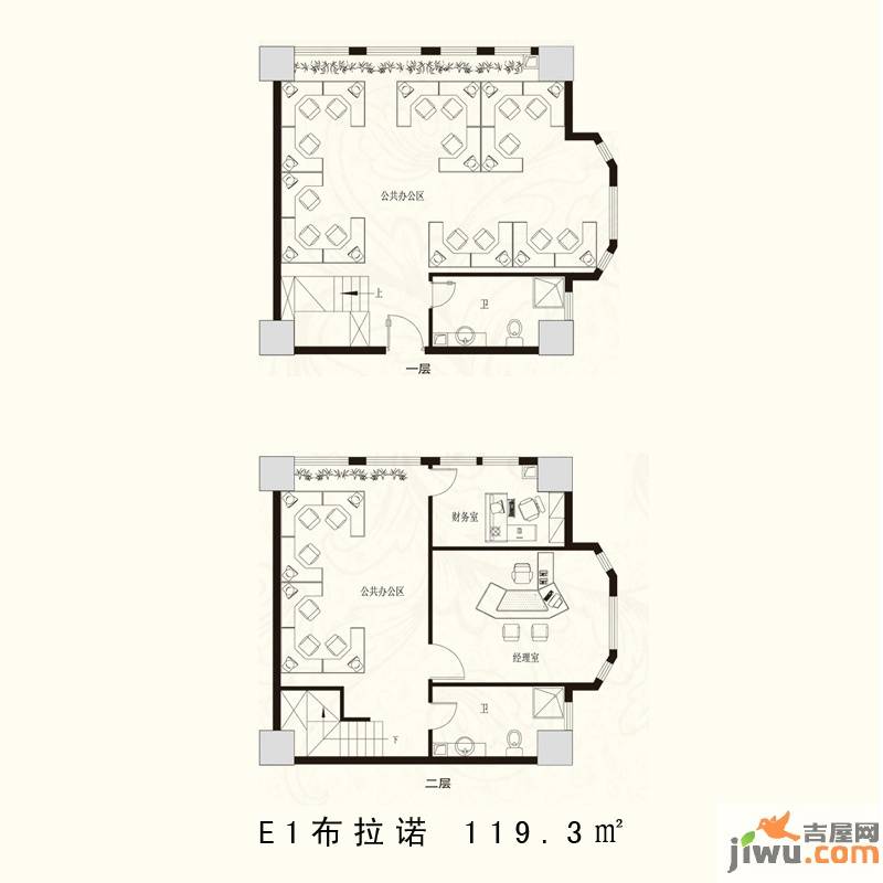 金正海悦天地3室2厅2卫119.3㎡户型图